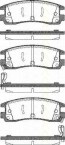Bremsbelagsatzsatz Hinterachse TRISCAN für Cadillac Seville 4.6 STS V8 